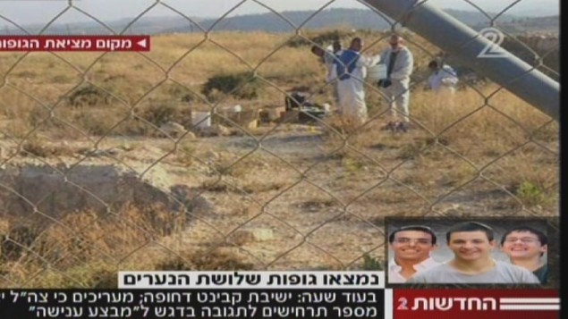 Il luogo dove sono stati trovati i corpi dei tre ragazzi rapiti (fermo immagine da Canale 2)