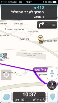 La cartina di Waze con le scritte minacciose (foto di David Ben Moshe / Ynet)